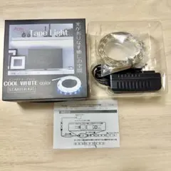 Acty インテリア テープライト COOL WHITE スターターキット