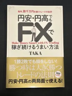 Item thumbnail for item 4431cc79-0932-42bb-b406-54a17938dfef