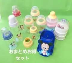 PIGEON ミッキーマウス ガラス哺乳瓶 　母乳実感　ミルカー