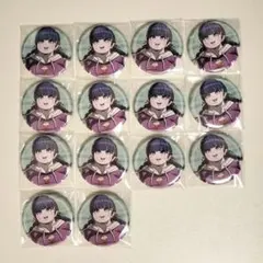 ハンドレッドライン 特典 缶バッジ＜喪白もこ＞