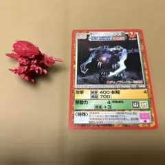 2026年最新】ゾイドカード 駒の人気アイテム - メルカリ