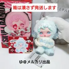 SKULLPANDA Winter Symphony Song of Snow