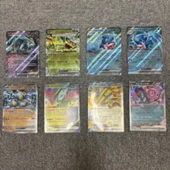 【新品未使用】ポケモンカードゲーム RR 8枚セット