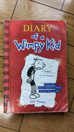 2026年最新】diary of a wimpy kidの人気アイテム - メルカリ