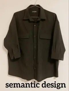 セマンティックデザイン ストレッチ CPO 7分袖シャツアウター　Lサイズ
