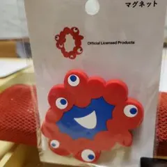 新品　未開封　関西万博　公式ライセンス マグネット 赤色クラウド