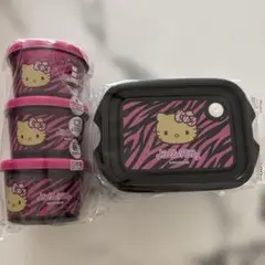新品未開封 ハローキティ ゼブラ柄 保存容器 プレート コップ4点セット 新品未開封 ハローキティ ゼブラ柄 保存容器 プレート コップ4点セット