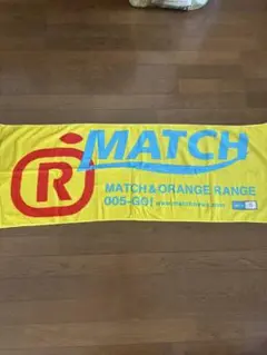 新品、未使用☆MATCH & ORANGE RANGE タオル