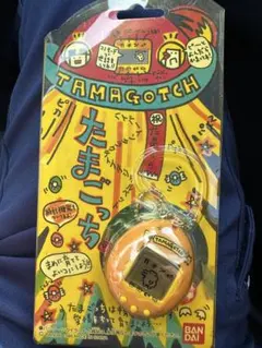 店舗用 でかたまごっち ショッピングセンター TAMA TAMA MARKET - メルカリ