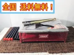 ★美品 中古★Coleman　クールステージツーウェイグリル【グリル】GUADのサムネイル