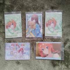 五等分の花嫁キャラクターイラストカードセット