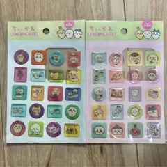 【新品・匿名配送】ちいかわ　ぷくっとシール　クリア　2種