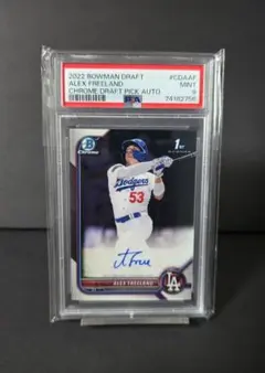 Bowman Chrome Heriberto Rincon Auto /499 - メルカリ
