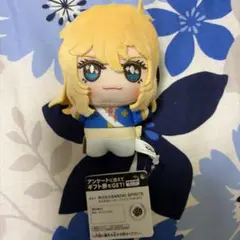 2026年最新】ベルサイユのばらぬいぐるみの人気アイテム - メルカリ