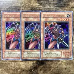 遊戯王 アマゾネスの鎖使い WJ-02 - メルカリ