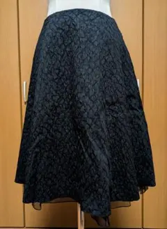 2025年最新】フォクシー スカート シルクの人気アイテム