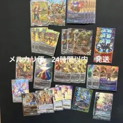 い*え様 バディファイト　エンシェントワールド　デッキパーツ　引退品　グランガデ