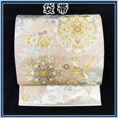 510y8☆川島織物 本袋帯 金糸 唐織 亀甲 唐花 唐草☆美品 成人式 結婚式 607y3◇川島織物 本袋帯 菊 竹 青海波 亀甲 緑◇美品 成人式 結婚式