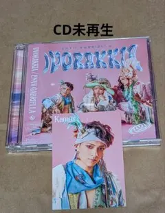 ENVii GABRIELLA DVORAKKIA CD+Blu-ray③