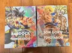 ドラゴンボール超 フィギュアセット バーダック 孫悟空