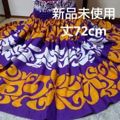 Item thumbnail for item 22dff3cb-c2be-4894-a390-6e9082469407