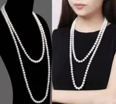 パールネックレス ロングネックレス フォーマル 入学式 上品