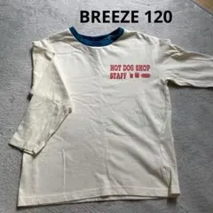 保育園着 トップス