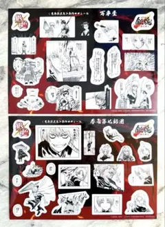 銀魂吉原大炎上 入場者特典 第3弾原作コマシール 万事屋 春雨第七師団2枚セット