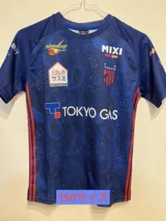 東京ガスFC ユニフォーム　未使用品 2026年最新】東京ガス ユニフォームの人気アイテム - メルカリ
