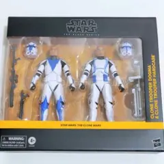 スターウォーズ ブラックシリーズ ドグマ、ハードケース2体セット
