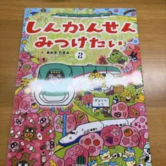 Item thumbnail for item 5140c8e6-c8c4-4ea1-91d8-407864697c8b