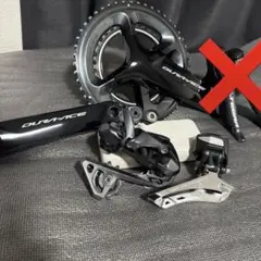 な*け様 Shimano R8150 ULTEGRA DI2コンポーネントセット - メルカリ