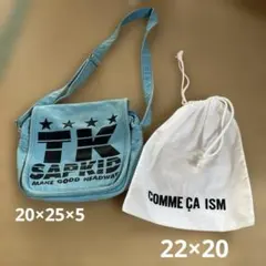 バッグ　コムサ巾着