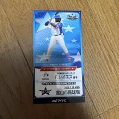 マイナビオールスターゲーム2026カード