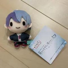 【新品未使用】劇場版プロセカ ふわぷちマスコット　青柳冬弥