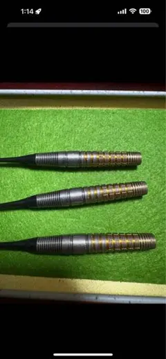 TRiNiDAD Romero3 TiTO LIMITED