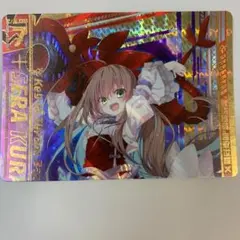 さくら様 リクエスト 5点 まとめ商品 さくら様ご依頼品おまとめ Z/X カードリスト - 収録作品別