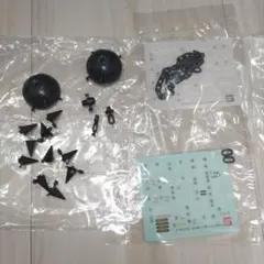 Item thumbnail for item 8aca68fd-5a2a-4857-8361-bd58d2088561