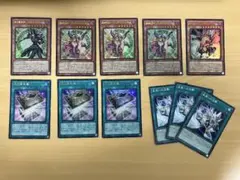 遊戯王　魔術師の弟子ブラックマジシャンガール　光の黄金櫃など　セット