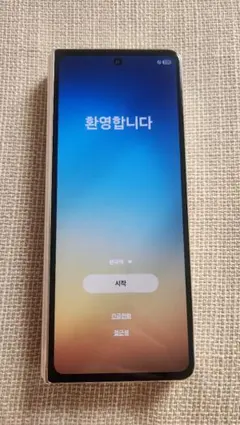Samsung Galaxy Z Fold4 本体 ジャンクのサムネイル