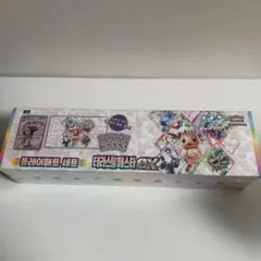 【韓国限定品】テラスタルフェスEX　プレイマットセット　ブラッキープロモ付