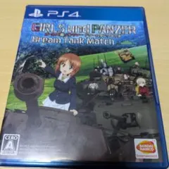 GIRLS und PANZER Dream Tank Match