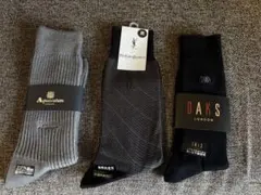 イヴ・サンローラン DAKS Aquascutum 24~26㎝ 紳士靴下セット