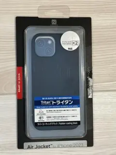 Power Support Air Jacket for iPhone14のサムネイル