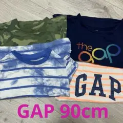 GAP 4枚セット90cm