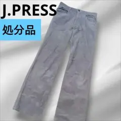 ジェイプレス J.PRESS パンツ コーデュロイ イージーパンツ 160 ②