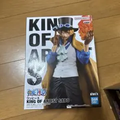 ワンピース KING OF ARTIST サボ フィギュア箱無し