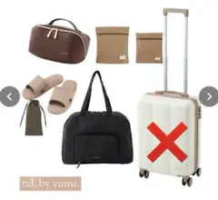 2025年最新】yumi しまむら キャリーの人気アイテム - メルカリ