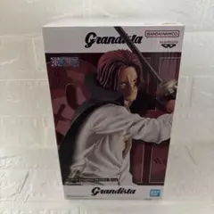ワンピース シャンクス フィギュア グランディスタ Grandista