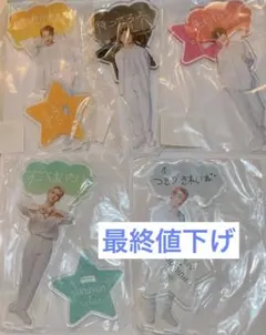n.SSign アクリルキーホルダー　アクスタ　カズタ　ソンユン　ヒウォンのサムネイル